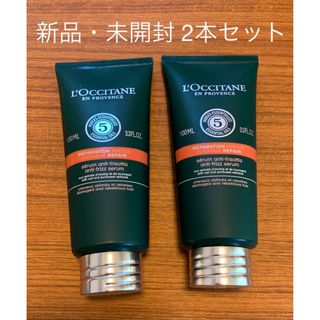 ロクシタン(L'OCCITANE)のLOCCITANE ファイブハーブス リペアリング ヘア ミルクセラム 100m(トリートメント)