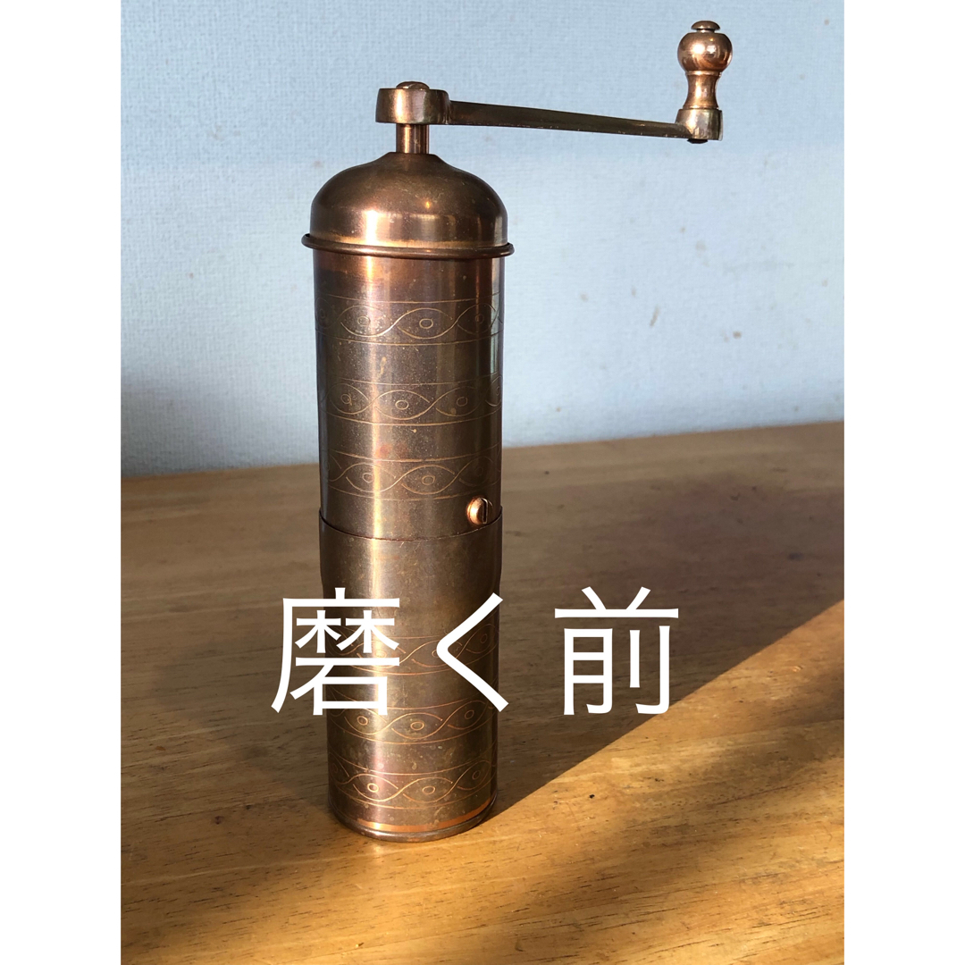 ザッセンハウス コーヒーミル 175K(銅)の通販 by マテバ 's shop ザッセンハウス コーヒーミル 175K(銅)の通販 by マテバ 's shop