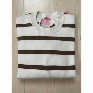 アリシアスタン(ALEXIA STAM)のアリシアスタン Stripe Back Open Knit Top(ニット/セーター)