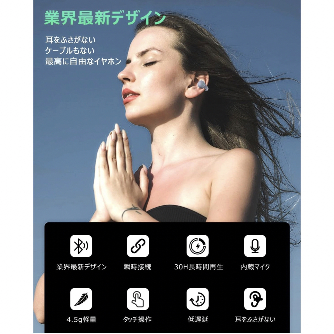 7/31までの限定価格‼️OWS Bluetoothイヤホン Mongeese スマホ/家電/カメラのオーディオ機器(ヘッドフォン/イヤフォン)の商品写真