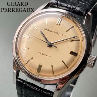 GIRARD-PERREGAUX - 【動作良好】ジラールペルゴ アンティーク 腕時計