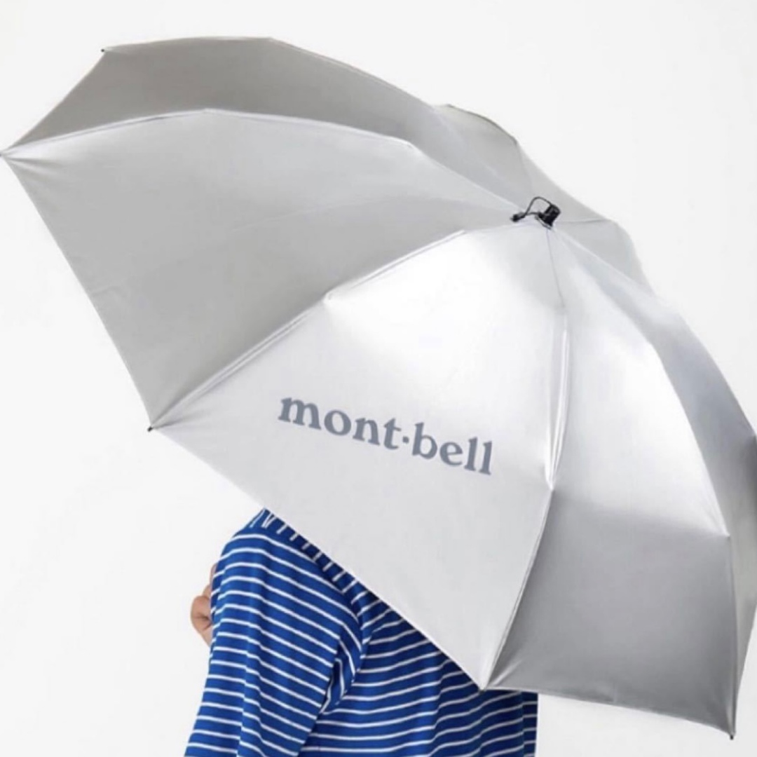 mont bell(モンベル)のモンベル　日傘　サンブロックアンブレラ　男女兼用 レディースのファッション小物(傘)の商品写真