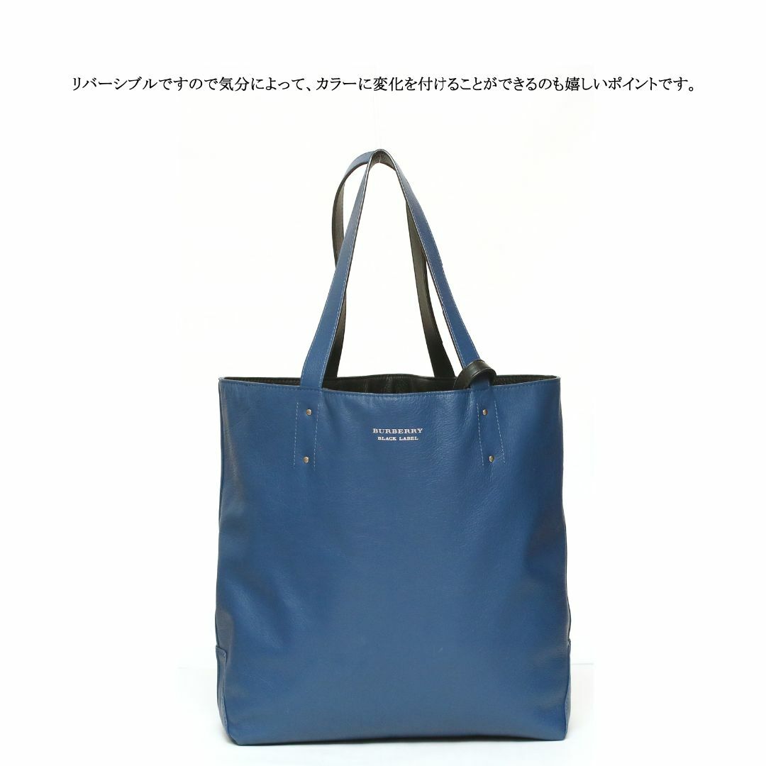 【極美品】◇バーバリー ブラックレーベル◇ リバーシブル / レザー トート