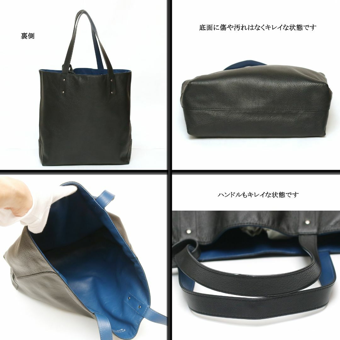 【極美品】◇バーバリー ブラックレーベル◇ リバーシブル / レザー トート