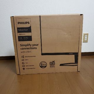 フィリップス(PHILIPS)のフィリップス　液晶モニター　24E1N5300AE 新品(ディスプレイ)