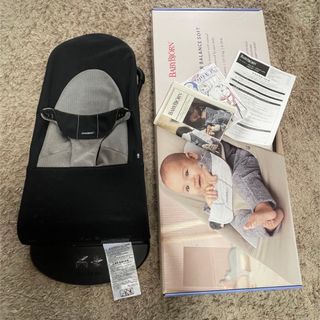 ベビービョルン その他の通販 2,000点以上 | BABYBJORNのキッズ/ベビー
