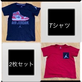 ジョーダン(Jordan Brand（NIKE）)のナイキ　エアジョーダン2枚セット(Tシャツ/カットソー)