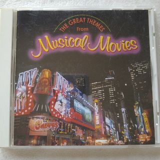 華麗なるミュージカル映画音楽CD(映画音楽)