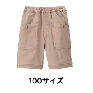 コンビミニ(Combi mini)のコンビミニ ハーフパンツ 100 ストレッチ ベージュ ライトベージュ(パンツ/スパッツ)