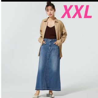 ジーユー(GU)のXXL ブルー デニムAラインロングスカート 新品　ユニクロ　ZARA H&M(ロングスカート)