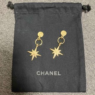 シャネル(CHANEL)の最終値下げ！シャネル　CHANEL チャーム2点　巾着セット(チャーム)