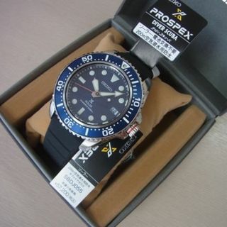 SEIKO - SEIKOプロスペックス SBDJ055 ソーラー式ダイバーズウオッチ