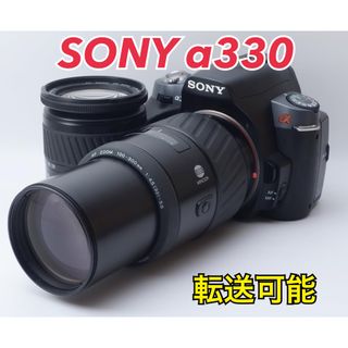sony α330の通販 100点以上 | フリマアプリ ラクマ