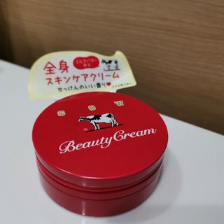 牛乳石鹸 - カウブランド 牛乳石鹸 赤箱 ビューティクリーム 80g