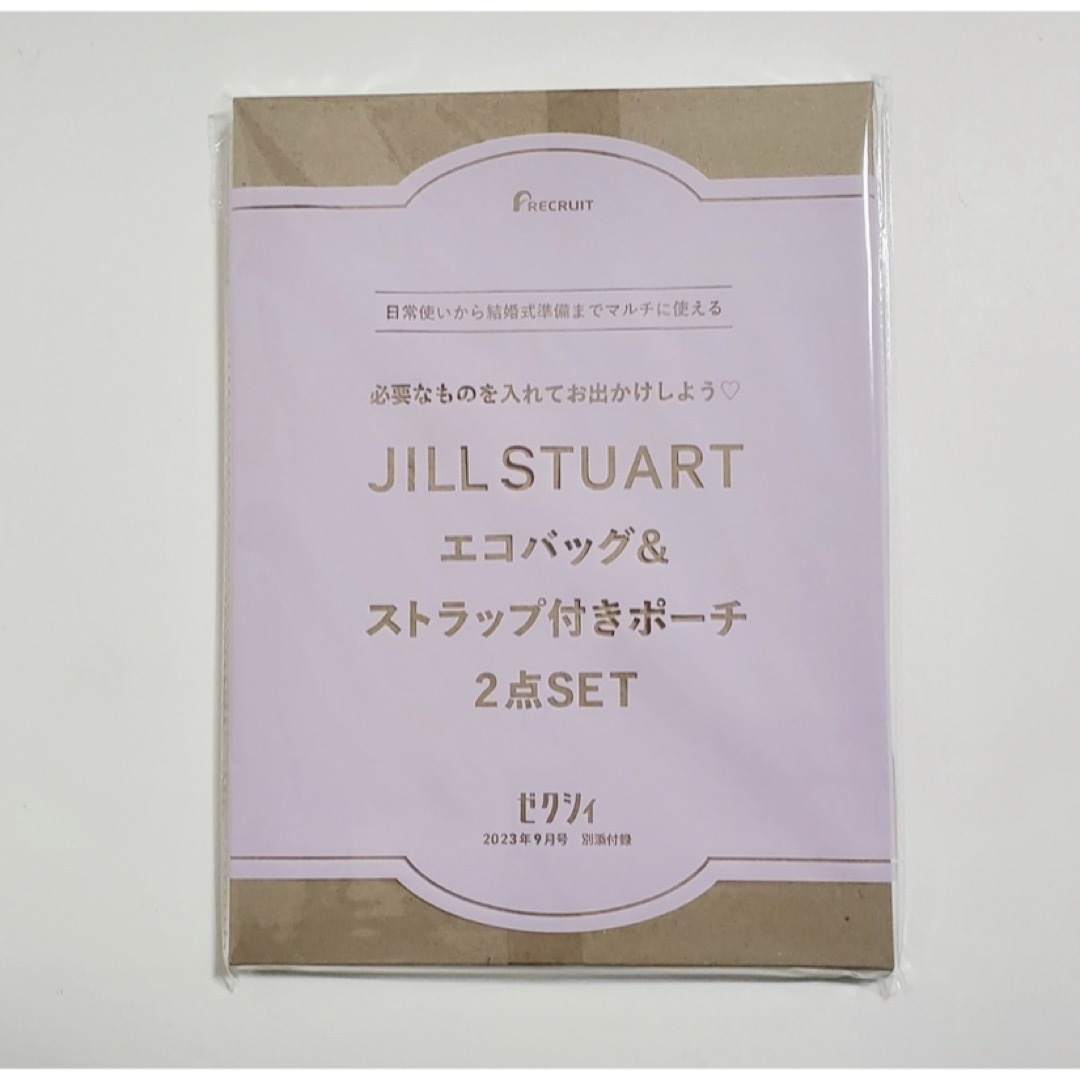 JILLSTUART(ジルスチュアート)のJILL STUART エコバッグ＆ストラップ付き ポーチ2点セット レディースのバッグ(エコバッグ)の商品写真