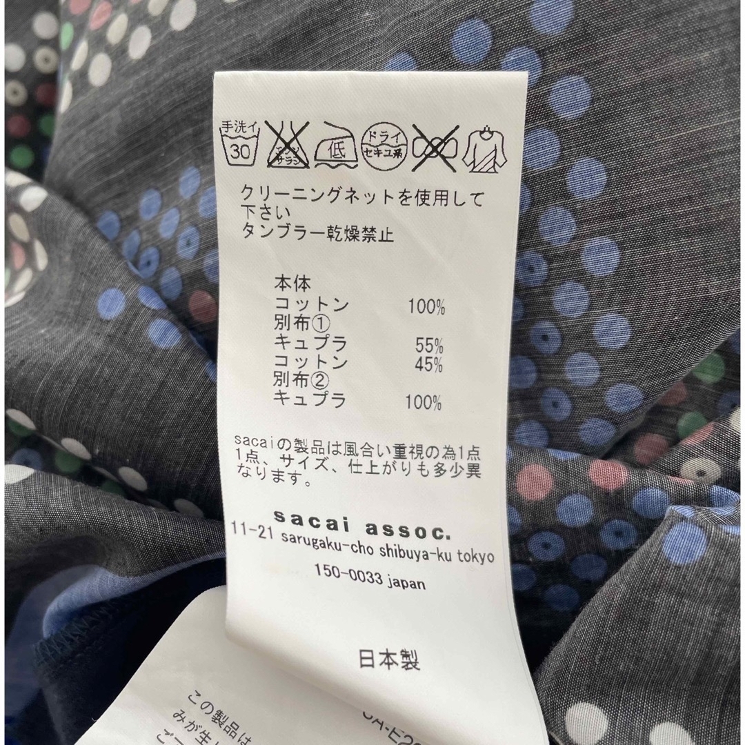 【新品】sacai サカイ　長袖Tシャツ ワンピース ネイビー