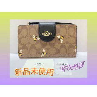 コーチ(COACH)の【新品未使用】COACH‼シグネチャー ミツバチプリント ⚠️再入荷❣️(財布)