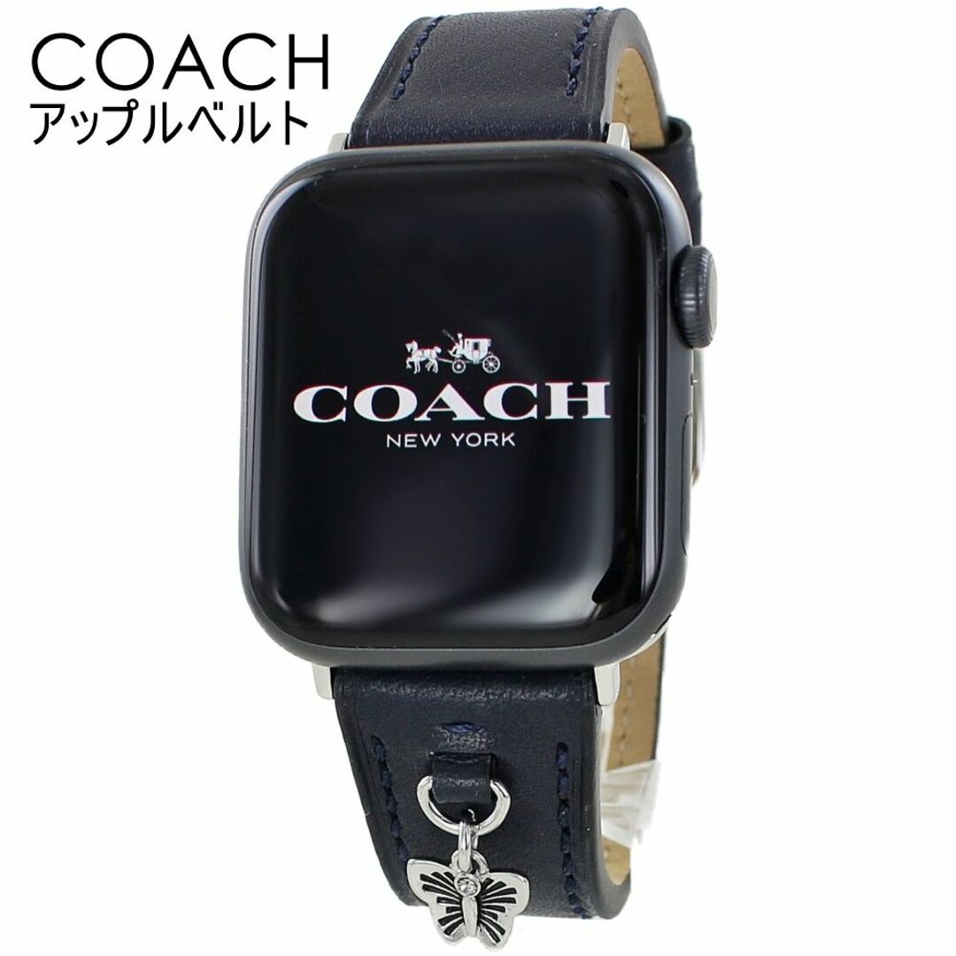 コーチ アップルウォッチ バンド 高級ブランド 8 シリーズ 8 SeriesCOACH