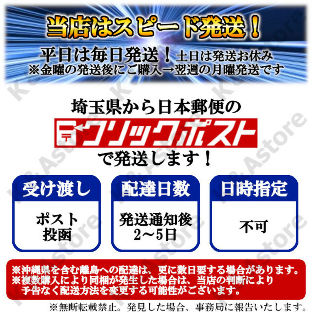 スクーター 原付 バイク 汎用シートカバー 補修 保護 張替 防水 伸縮 撥水の通販 by K&Astore|ラクマ シートカバー バイクカバー スクーター 原付 保護 防水 伸縮 撥水 汎用