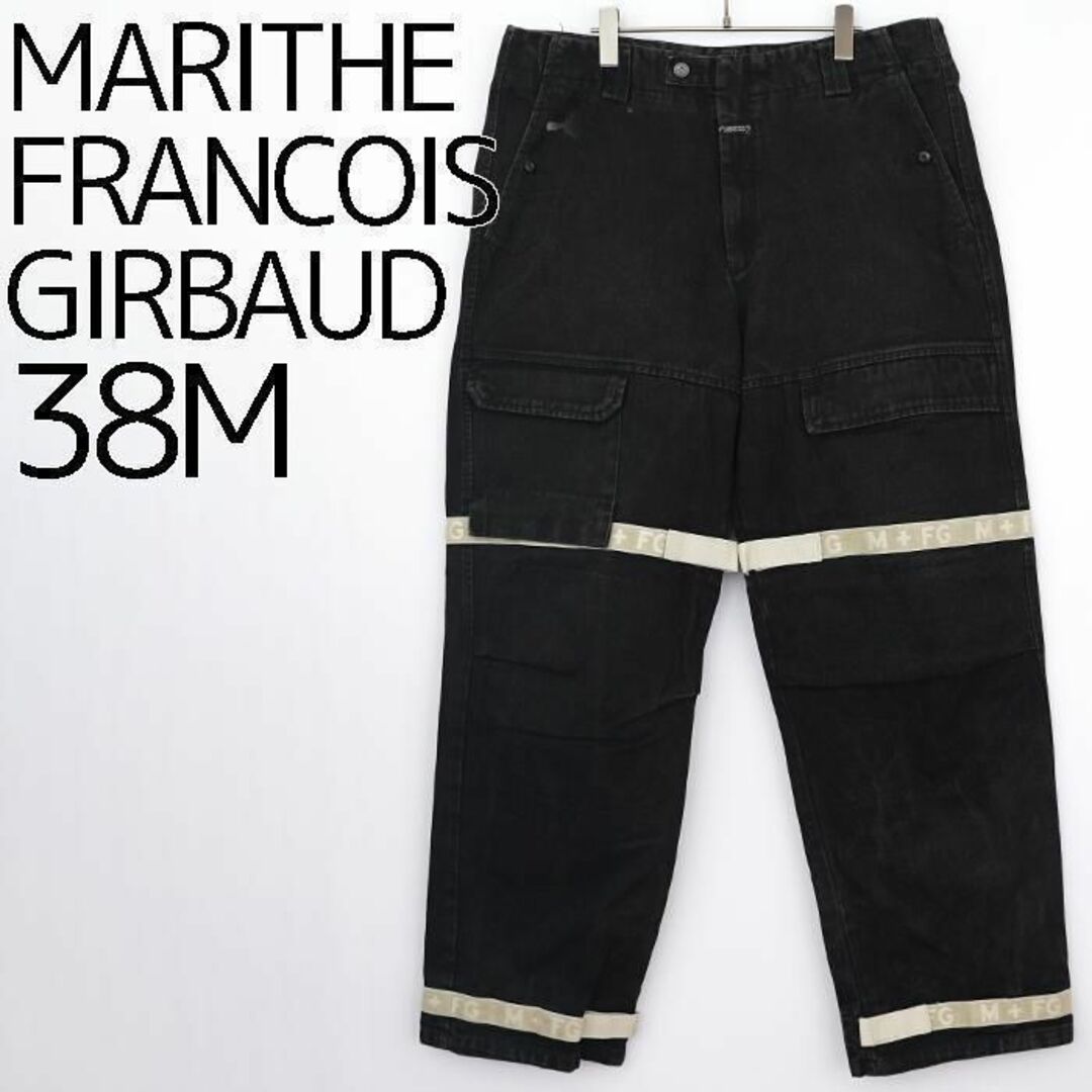 MARITHE + FRANCOIS GIRBAUD - 38M マリテフランソワジルボー シャトル