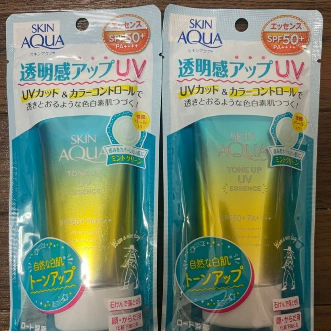 ロート製薬(ロートセイヤク)のSKIN AQUA スキンアクア トーンアップUVエッセンス セット コスメ/美容のボディケア(日焼け止め/サンオイル)の商品写真