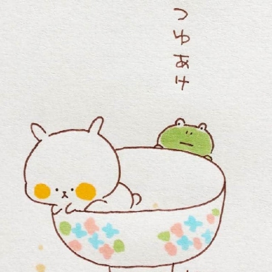 No.393939 きよひよひなさま❁︎ご購入ページ