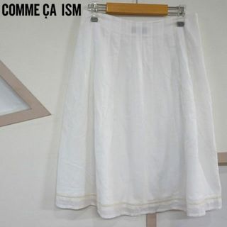 コムサイズム(COMME CA ISM)のCOMME CA ISM プリーツスカート ホワイト 4805248(ひざ丈スカート)