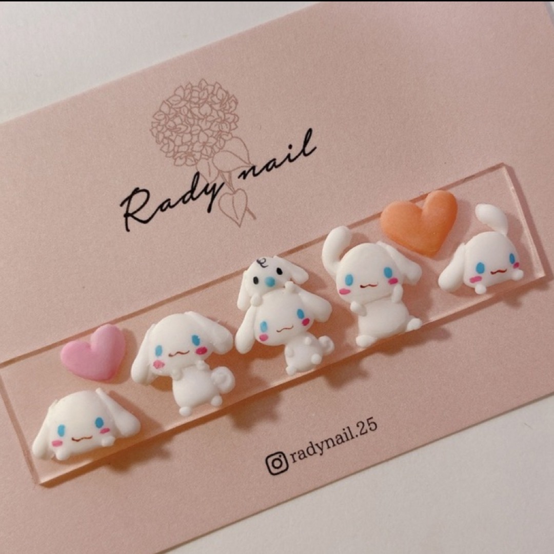 radynail 白い動物　3Dパーツ　ネイルパーツ　ハート　バラ売り可能