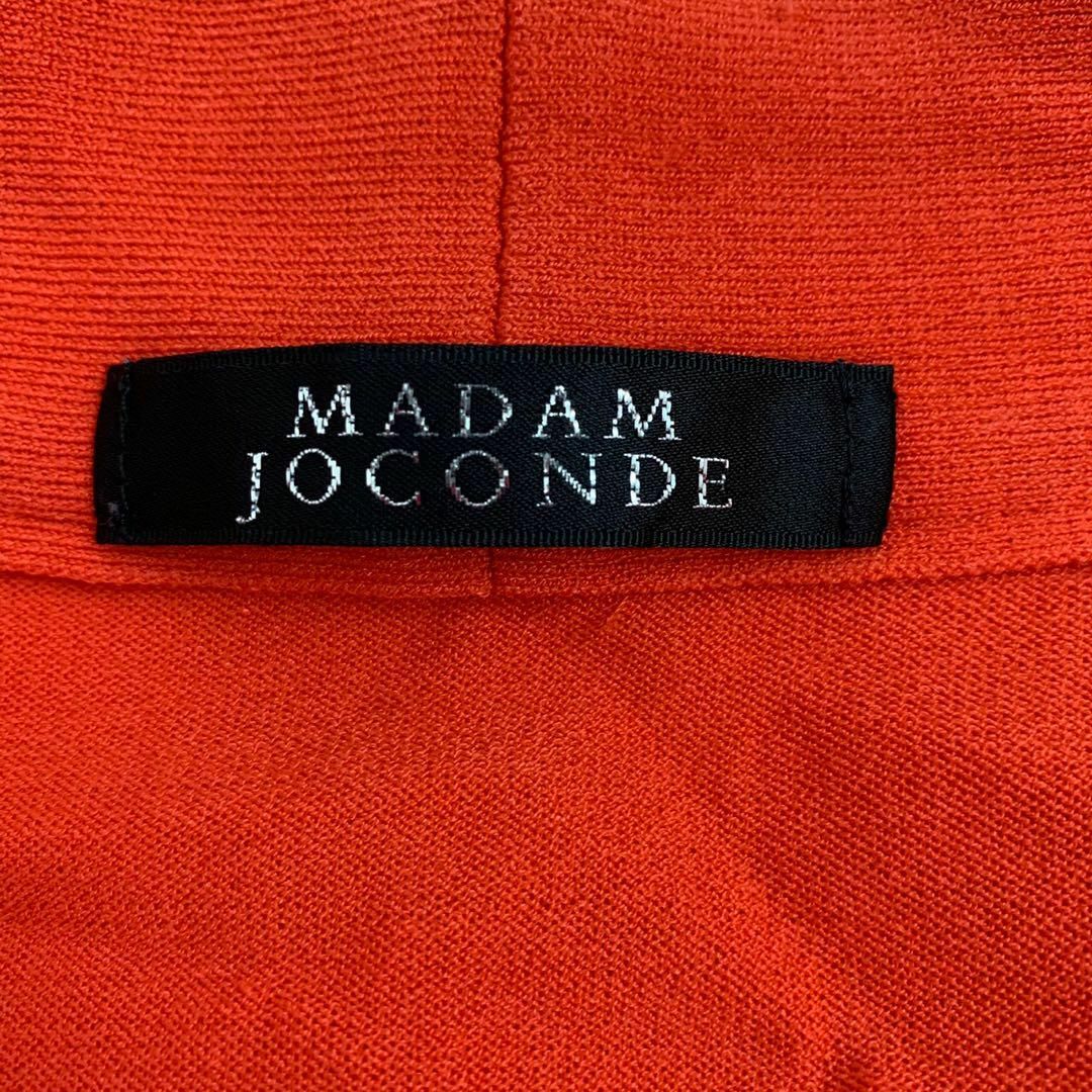 MADAM JOCONDEロングカーディガン　size L レディースのトップス(カーディガン)の商品写真