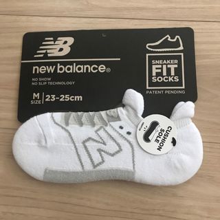 ニューバランス(New Balance)の【新品未使用】ニューバランス　靴下(ソックス)