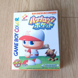 コナミ(KONAMI)の中古・GAMEBOYソフト　パワプロくんポケット(携帯用ゲームソフト)