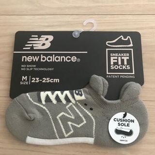 ニューバランス(New Balance)の【新品未使用】ニューバランス　靴下(ソックス)