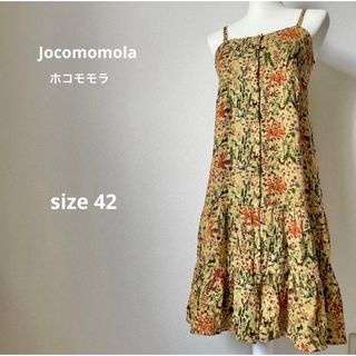 ホコモモラ(Jocomomola)のJocomomolaホコモモラ 花柄膝丈ワンピースキャミソール(ひざ丈ワンピース)