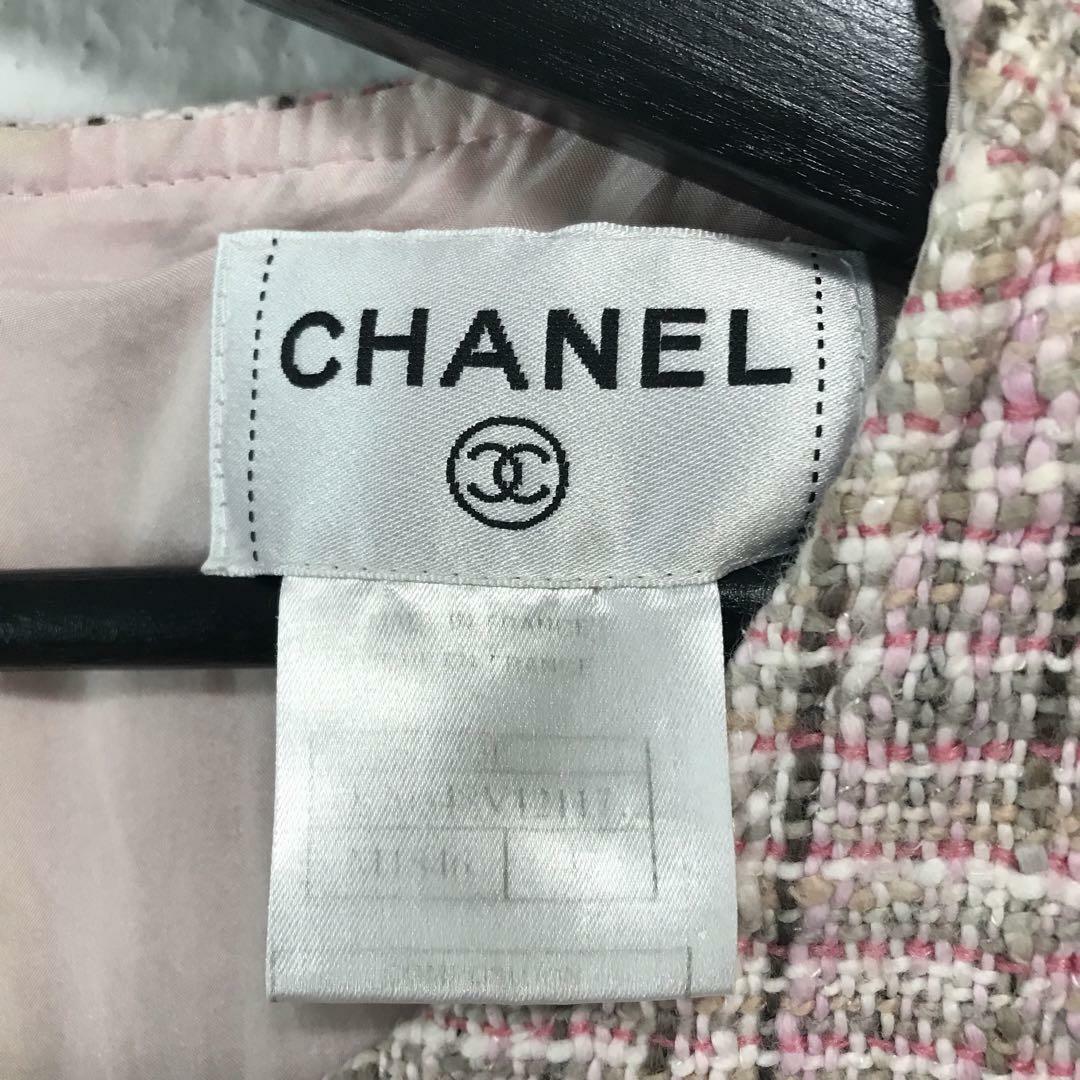 CHANEL(シャネル)のvintage made in FRANCE CHANEL onepiece レディースのワンピース(ひざ丈ワンピース)の商品写真