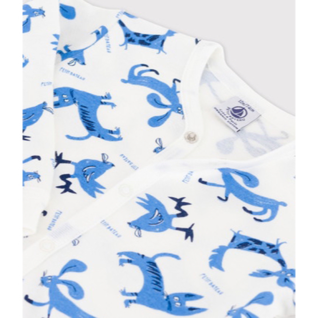 PETIT BATEAU(プチバトー)のプチバトー　ロンパース　ラビット　前開き　新生児　アニマル　ドッグ　キャット　鳥 キッズ/ベビー/マタニティのベビー服(~85cm)(ロンパース)の商品写真