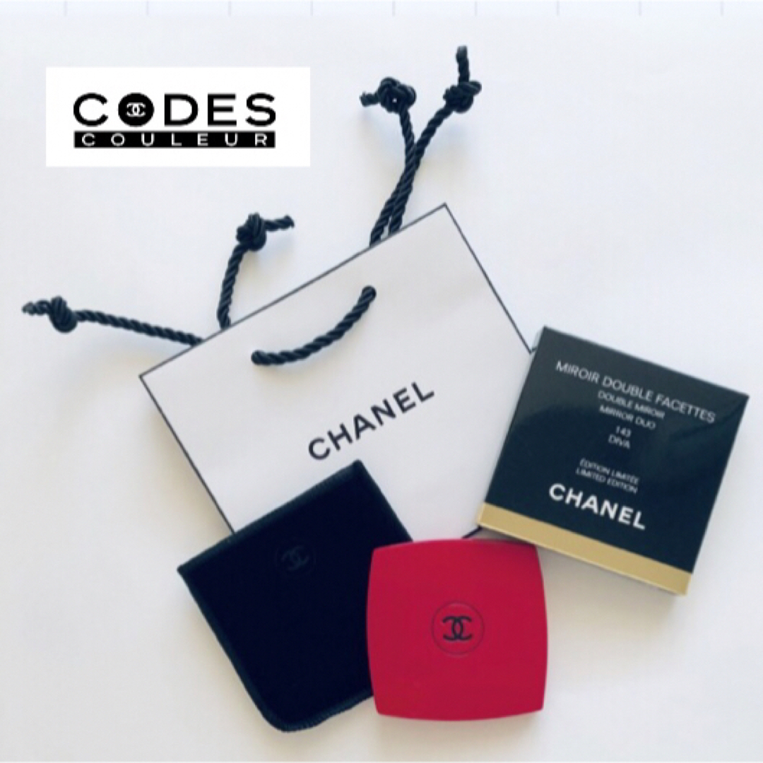 CHANEL シャネル ミラー　ミロワール ドゥーブル ファセット 143