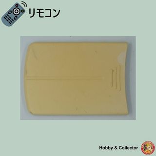 ダイキン(DAIKIN)のダイキン エアコン リモコン ARC424A1 フタ ( #6133 )(エアコン)