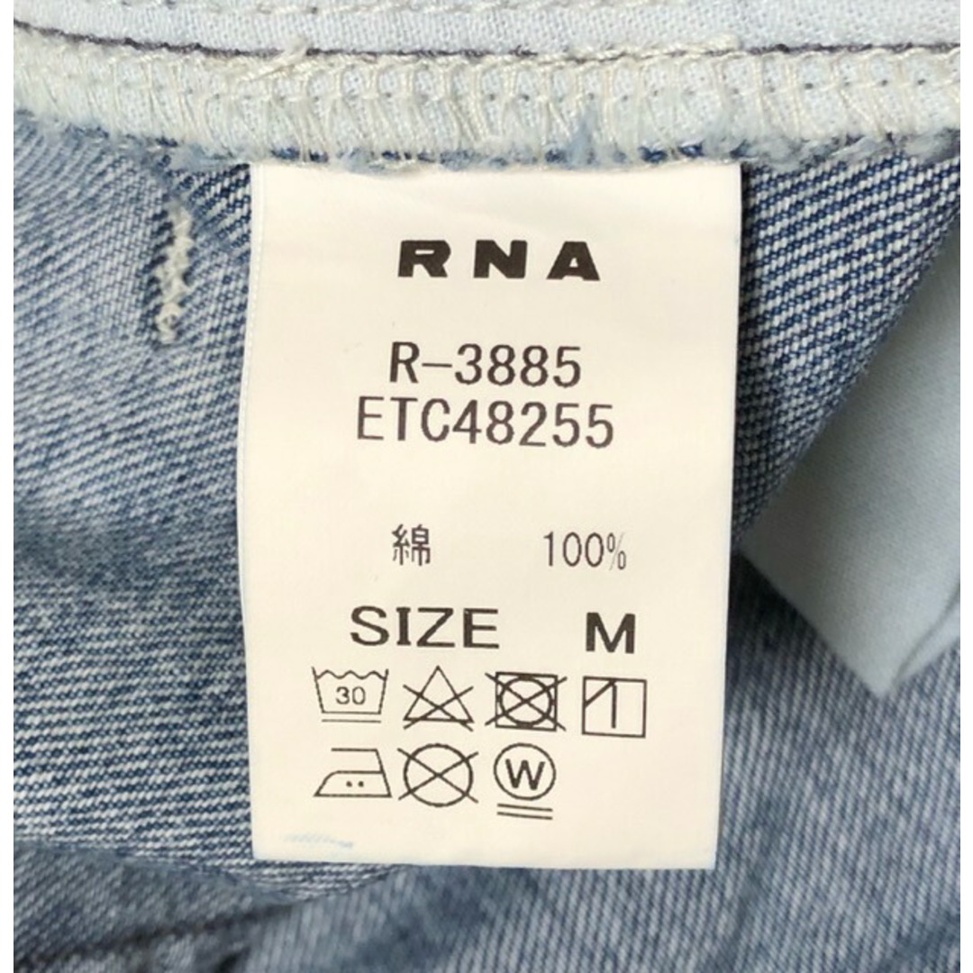 RNA(アールエヌエー)のRNA（アールエヌエー）R-3885　デニム　ワークバルーンパンツ　レディース【中古】【007】 レディースのパンツ(その他)の商品写真