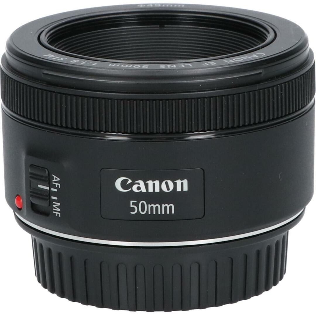 ＣＡＮＯＮ　ＥＦ５０ｍｍ　Ｆ１．８ＳＴＭ