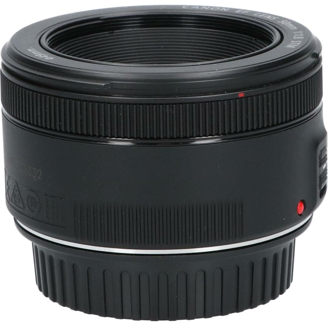 ＣＡＮＯＮ　ＥＦ５０ｍｍ　Ｆ１．８ＳＴＭ