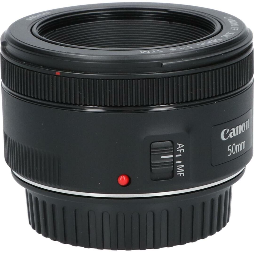 ＣＡＮＯＮ　ＥＦ５０ｍｍ　Ｆ１．８ＳＴＭ