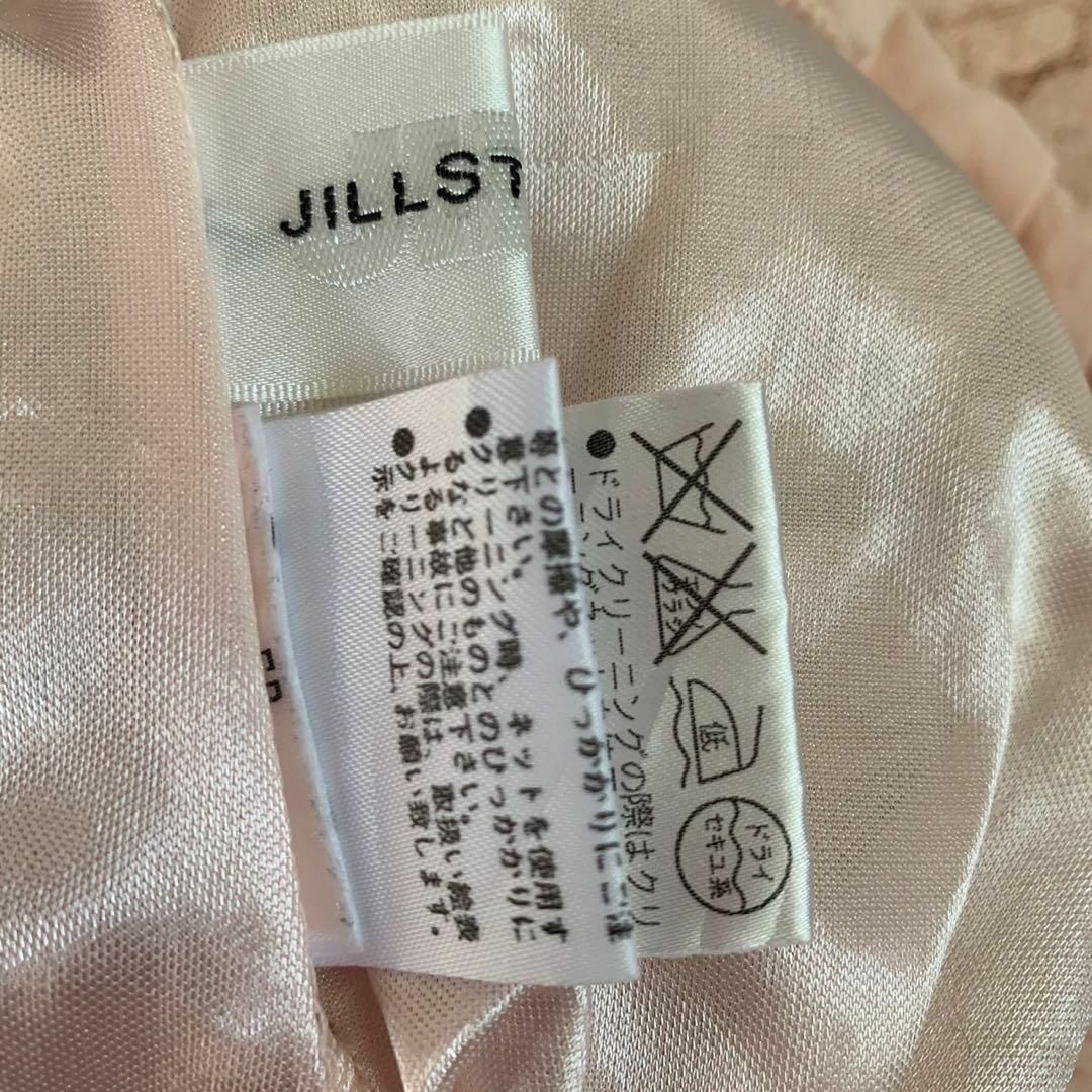 JILL by JILLSTUART(ジルバイジルスチュアート)のjillby jill stuart レースロングスカート　size FREE レディースのスカート(ロングスカート)の商品写真