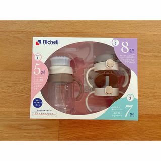 リッチェル(Richell)のリッチェル プラスチック トライ ステップアップマグセットSD 200mL(マグカップ)