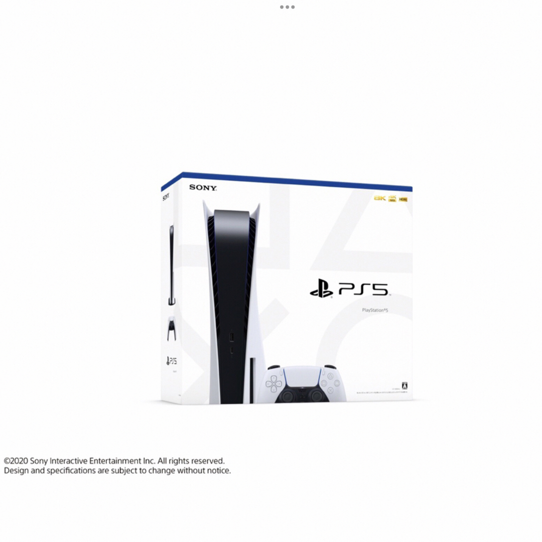 SONY PlayStation 5 （CFI-1200A01)通常版