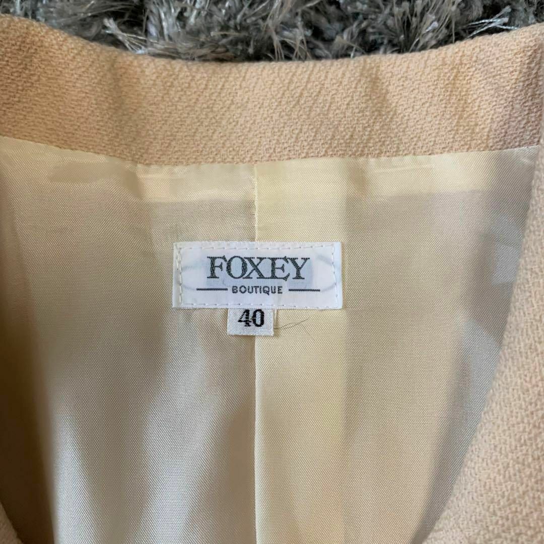 FOXEY - フォクシー レディース スカートスーツセットアップ ベージュ 