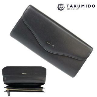 アニエスベー 革 財布(レディース)(ブラック/黒色系)の通販 81点
