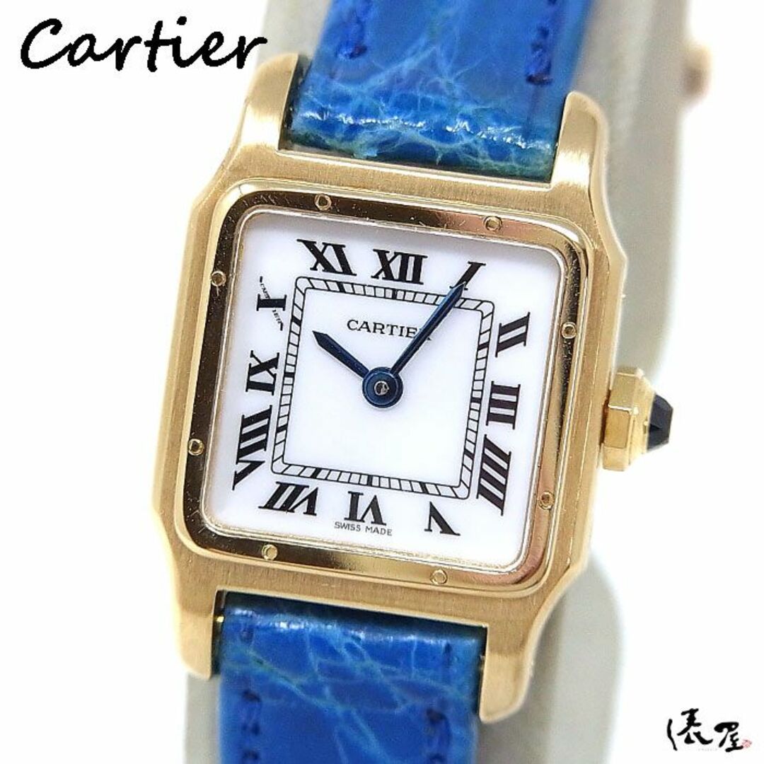 【仕上済/OH済】カルティエ K18 サントス デュモン SM 手巻き アンティーク レディース Cartier 時計 腕時計  750【送料無料】