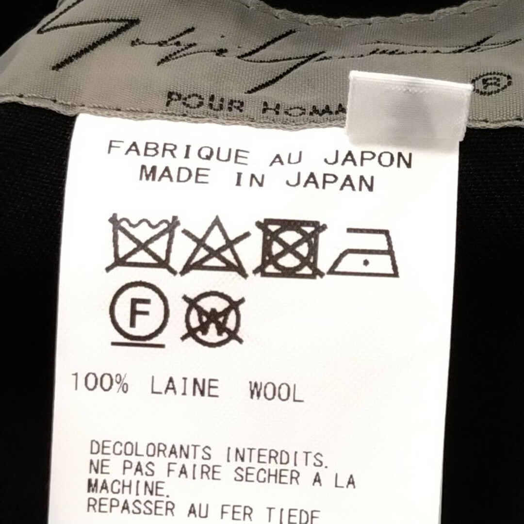 Yohji Yamamoto POUR HOMME ヨウジヤマモト プールオム 20-21AW シワギャバジン ラップ パンツ ブラック HR-P15-100