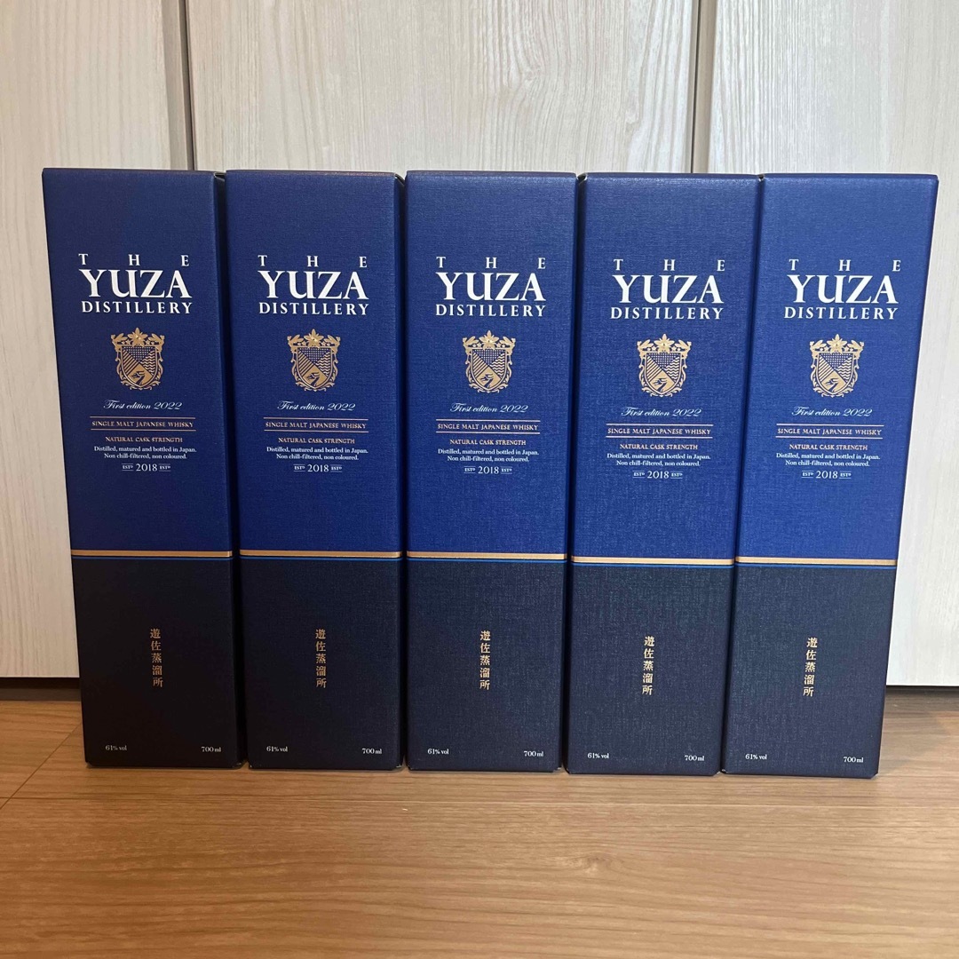 酒遊佐蒸溜所　YUZA First edition 2022 新品未開封　箱付き