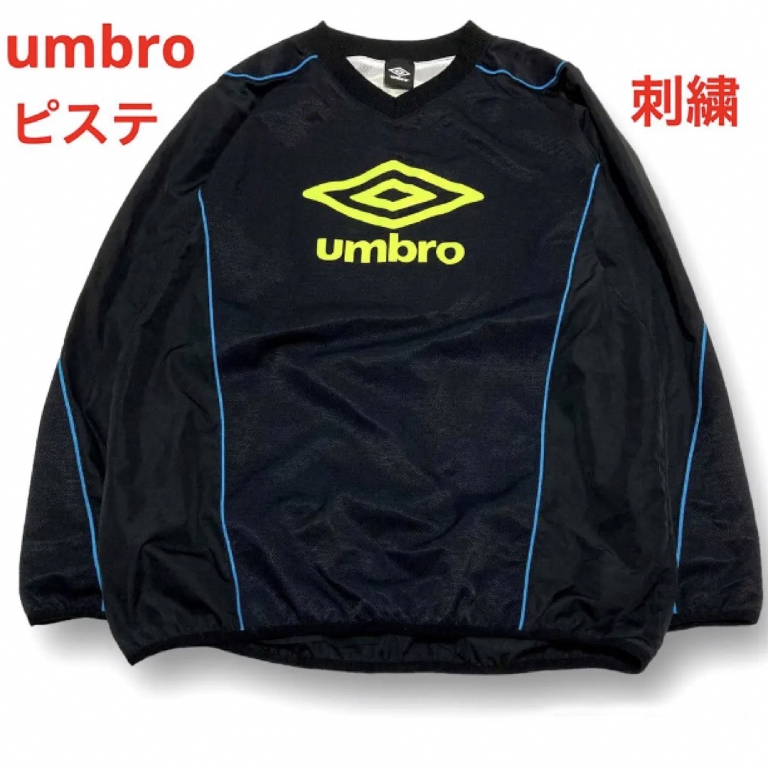 UMBROアンブロ デサント製 ジャージ トップ ピステ L